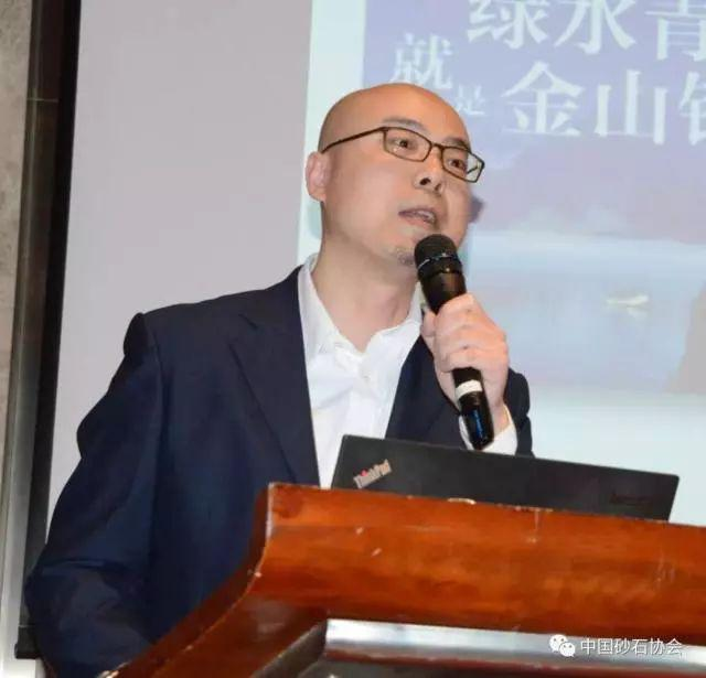 九九智能環(huán)保品牌總監(jiān)姜嘉在會(huì)上作專題演講