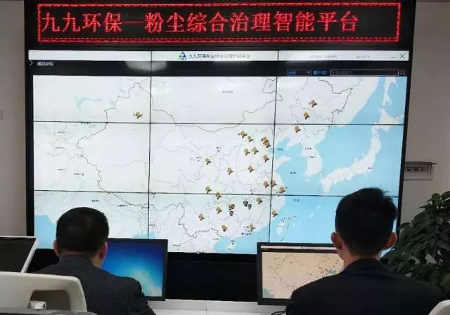九九智能環(huán)保砂石場(chǎng)粉塵治理智能整體解決方案，實(shí)現(xiàn)了砂石場(chǎng)網(wǎng)格化、精準(zhǔn)化、智能化粉塵治理