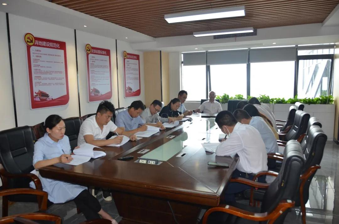 長(zhǎng)沙高新區(qū)非公黨建4聯(lián)組及17聯(lián)組發(fā)展黨員 述職評(píng)議會(huì)暨書(shū)記講黨課活動(dòng)在九九智能環(huán)保召開(kāi)