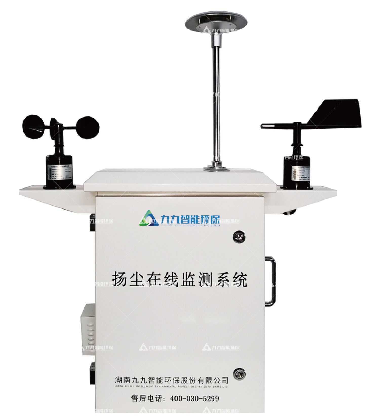 揚塵在線監(jiān)測系統(tǒng) 揚塵在線監(jiān)測系統(tǒng)