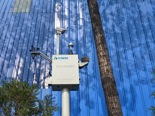 常見的超低排放改造末端監(jiān)測設(shè)備有哪些？