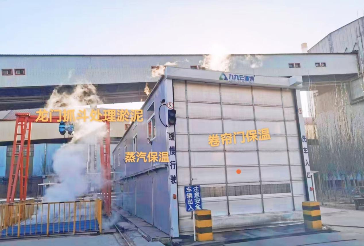 定制工程洗車(chē)機(jī)