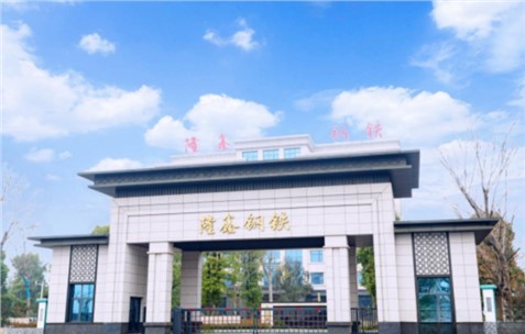 短流鋼企清潔運(yùn)輸超低排放如何改造？隆鑫鋼鐵改造實(shí)例分析