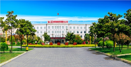 排放污染物大幅降低，信陽鋼鐵無組織超低排放如何改造實(shí)現(xiàn)的？