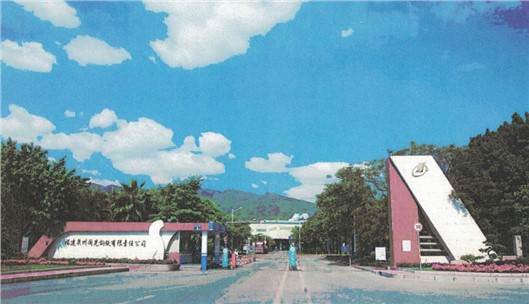 泉州閩光如何實(shí)現(xiàn)清潔運(yùn)輸超低排放改造的？