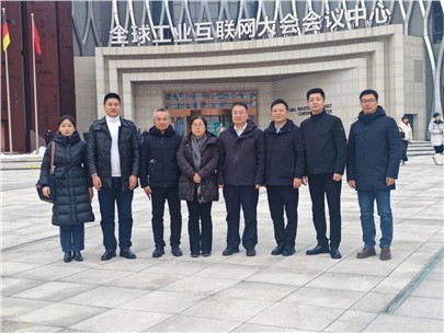 打造綠色低碳發(fā)展新高地！九九等四家企業(yè)與中德產(chǎn)業(yè)園就零碳園區(qū)建設(shè)展開(kāi)座談