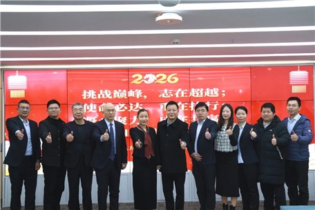 凝心聚力 成在共贏 | 九九2026目標(biāo)責(zé)任狀簽訂儀式圓滿(mǎn)舉行