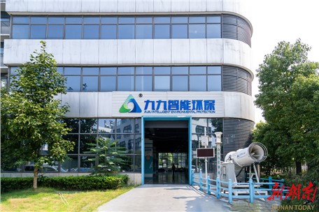 長(zhǎng)沙科技之光①｜錨定AI算法核心 深化產(chǎn)學(xué)研融合 九九智能環(huán)保構(gòu)筑工業(yè)環(huán)保新壁壘