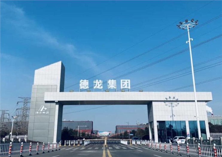 九九助力德龍鎳業(yè)完超低排放改造，實現(xiàn)中鋼協(xié)掛網(wǎng)公示！