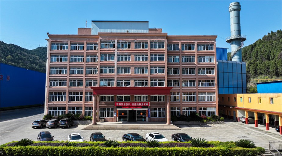 九九智能環(huán)保助力川中建材無(wú)組織超低排放項(xiàng)目成功驗(yàn)收