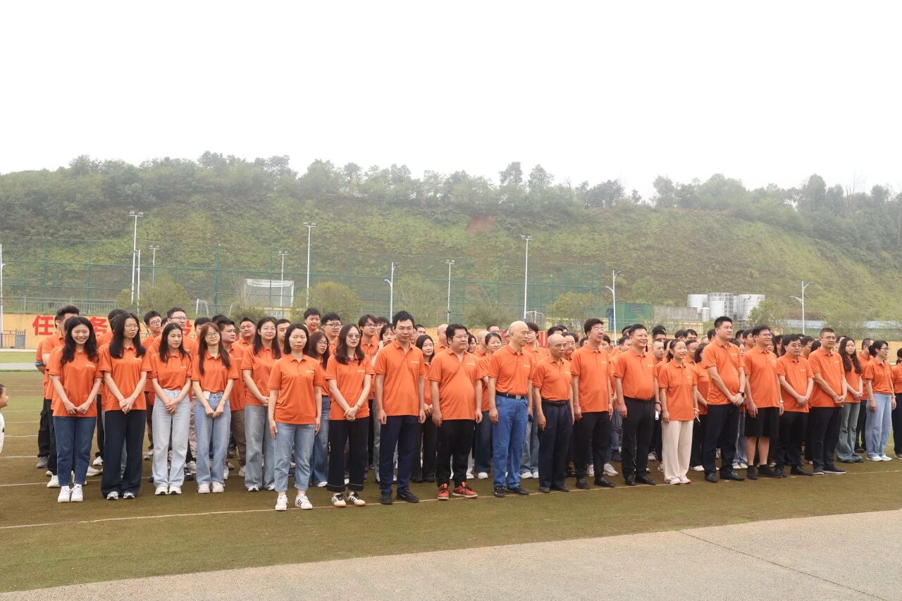 凝心聚龍，奮楫新程 | 九九舉行喜迎國慶七十六周年暨九九十四周年慶中國傳統(tǒng)文化及國防教育活動