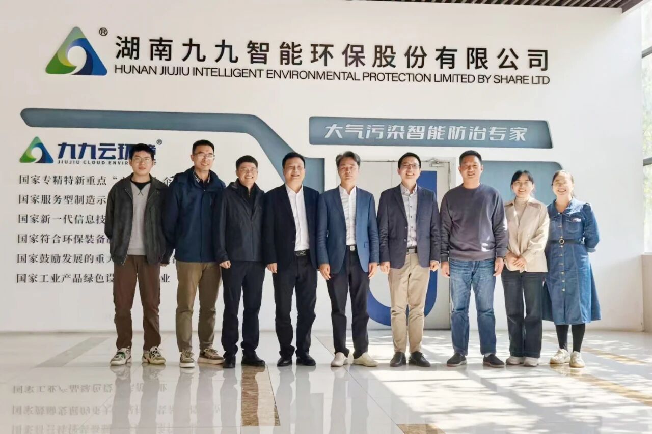 長(zhǎng)沙市知識(shí)產(chǎn)權(quán)局黨組成員、副局長(zhǎng)吳宏亮一行深入九九智能環(huán)保開(kāi)展專(zhuān)利特派員精準(zhǔn)幫扶活動(dòng)