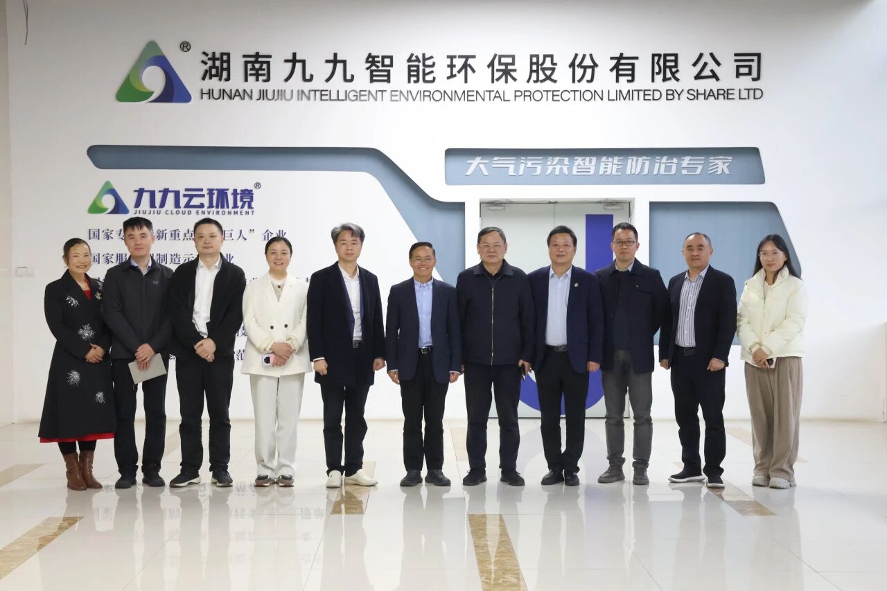 九九智能環(huán)保與北研科轉(zhuǎn)達成戰(zhàn)略合作 共同研發(fā)“AI+節(jié)能減污降碳”行業(yè)模型