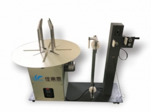 自動(dòng)送料機(jī)